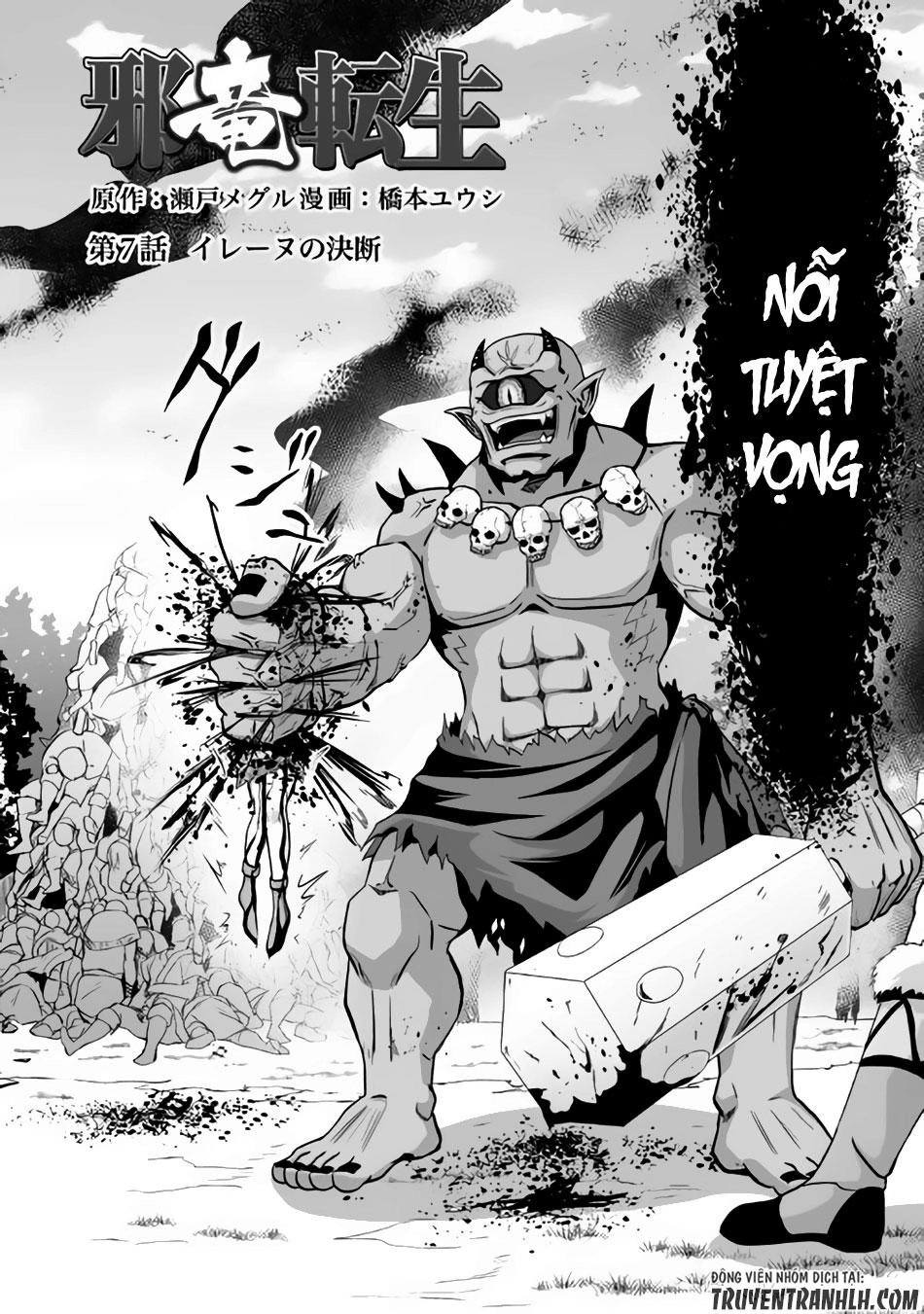 Tà Long Tái Sinh Chapter 7 - 3