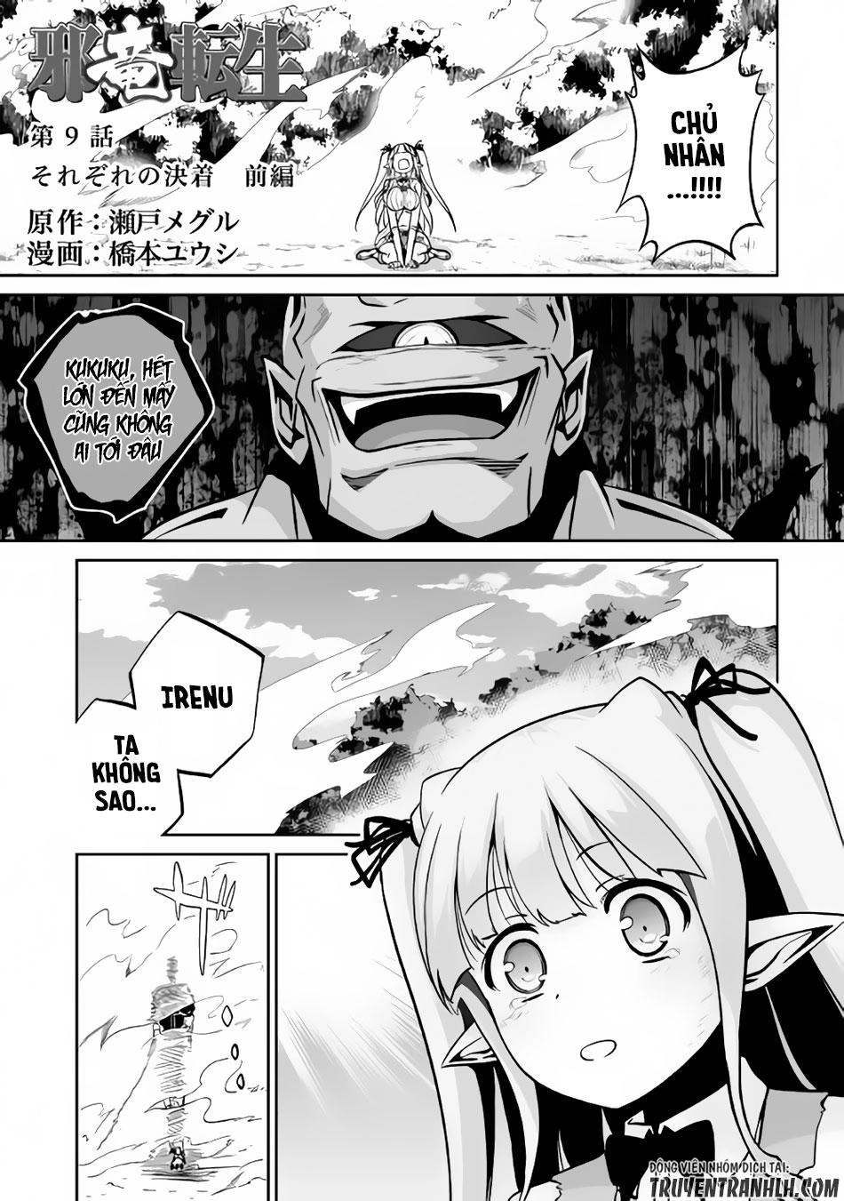 Tà Long Tái Sinh Chapter 9 - 2