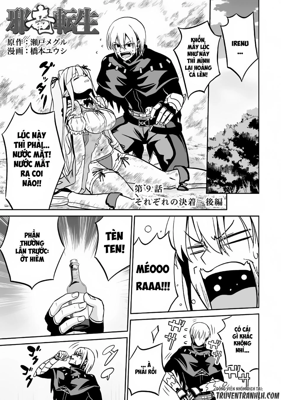 Tà Long Tái Sinh Chapter 9.5 - 2