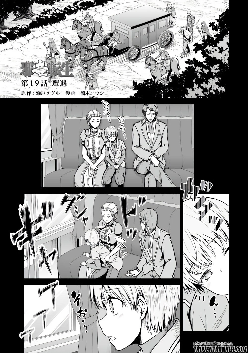 Tà Long Tái Sinh Chapter 19 - 2