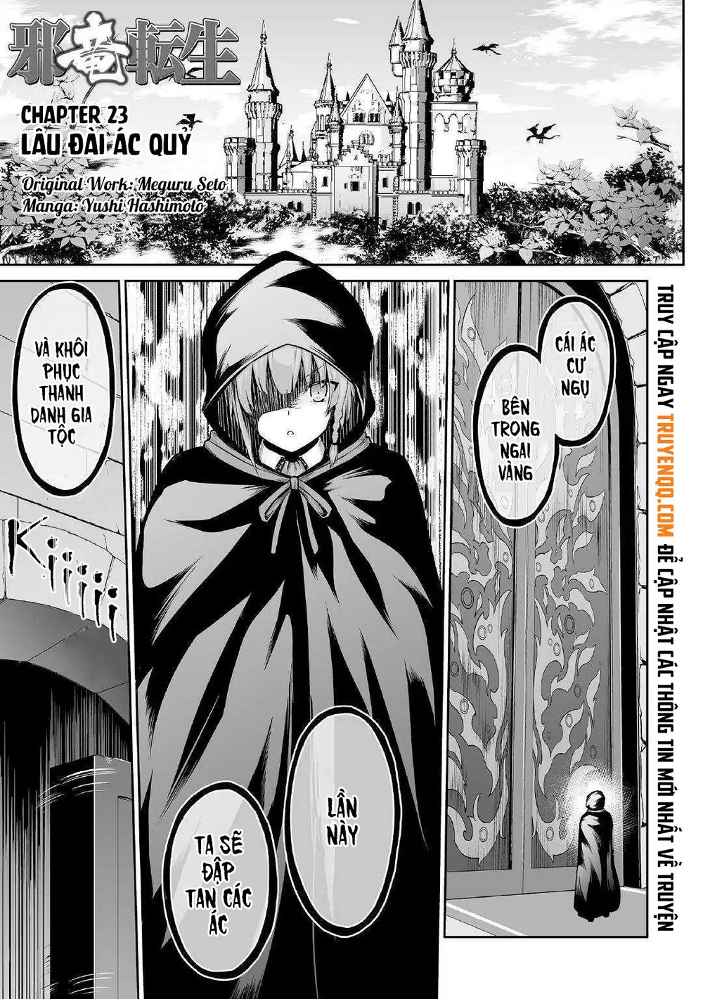 Tà Long Tái Sinh Chapter 23 - 2