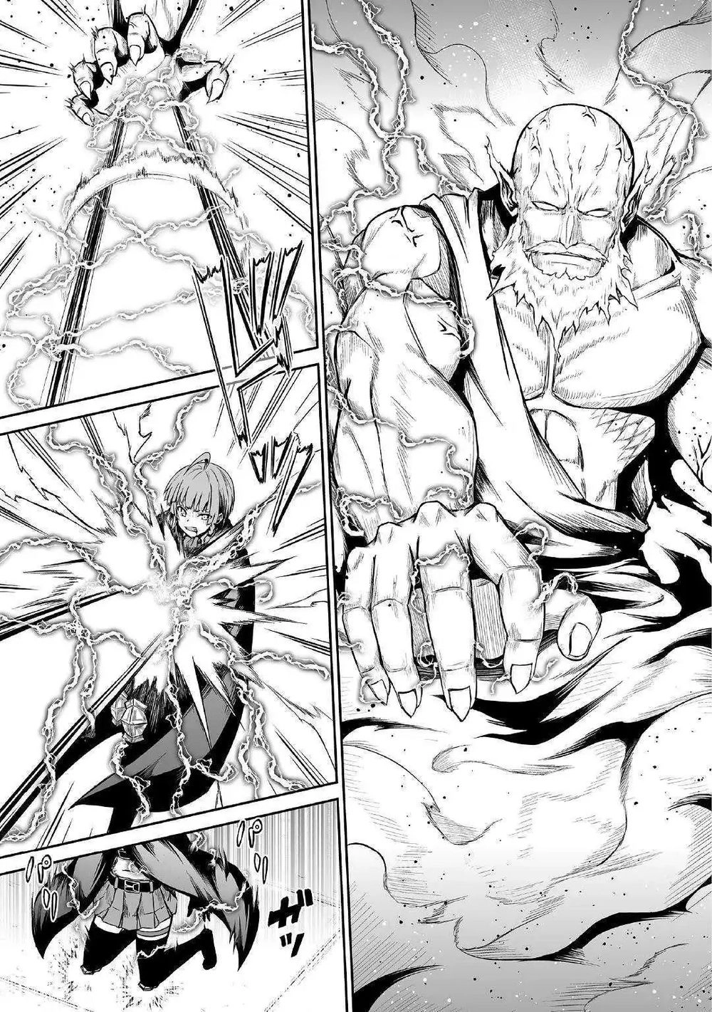 Tà Long Tái Sinh Chapter 23 - 17