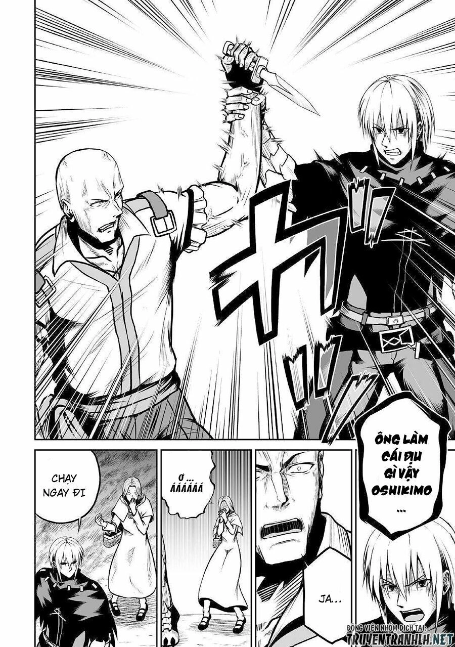 Tà Long Tái Sinh Chapter 24 - 7