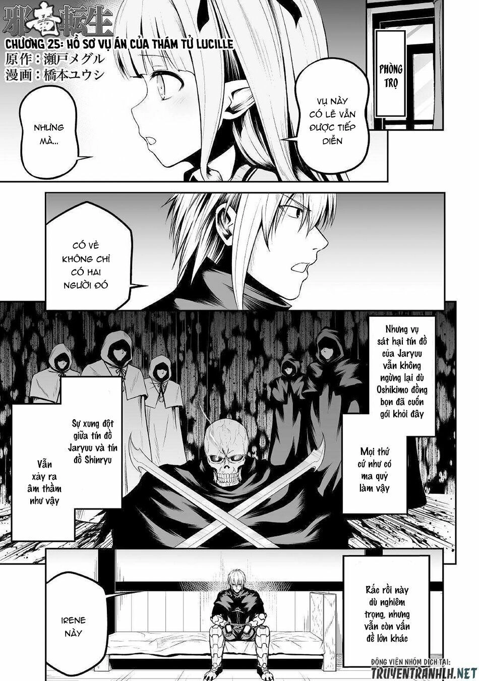 Tà Long Tái Sinh Chapter 25 - 3