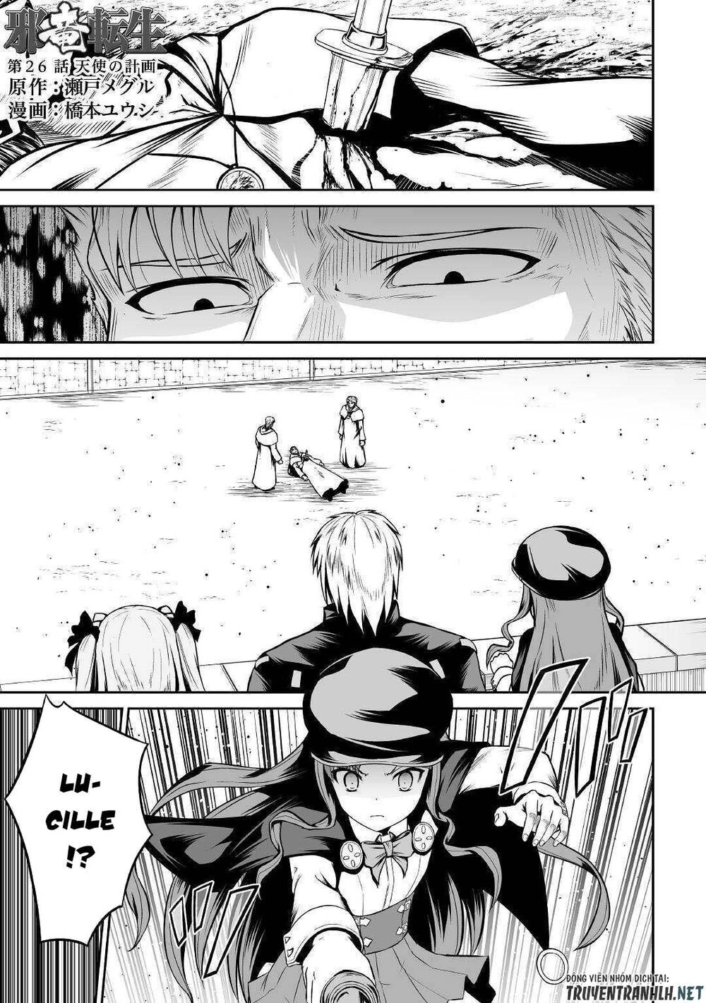 Tà Long Tái Sinh Chapter 26 - 3