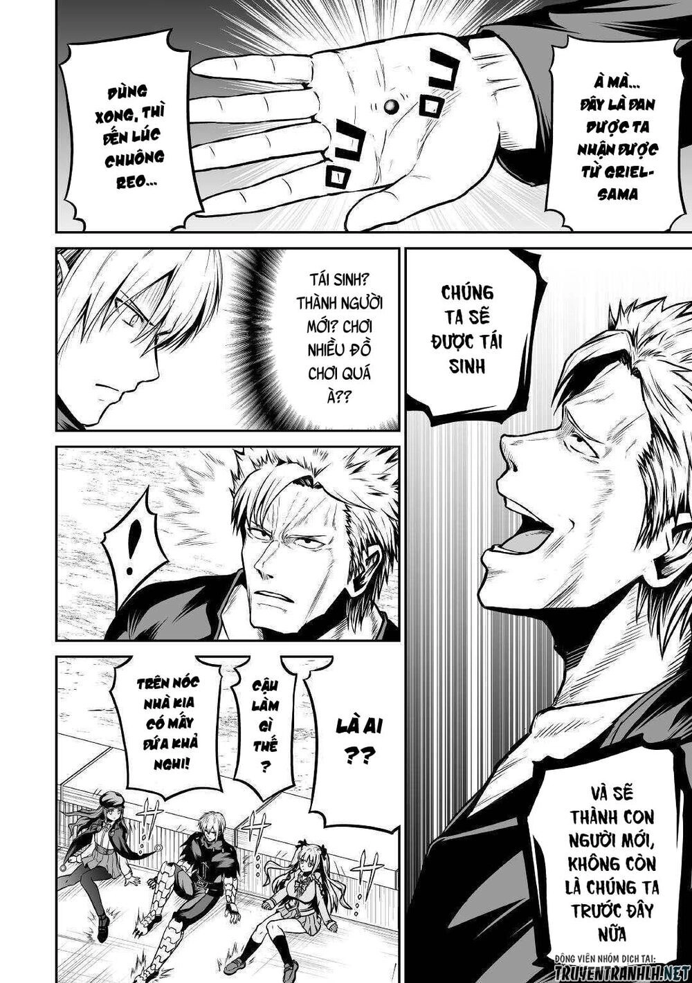 Tà Long Tái Sinh Chapter 26 - 6