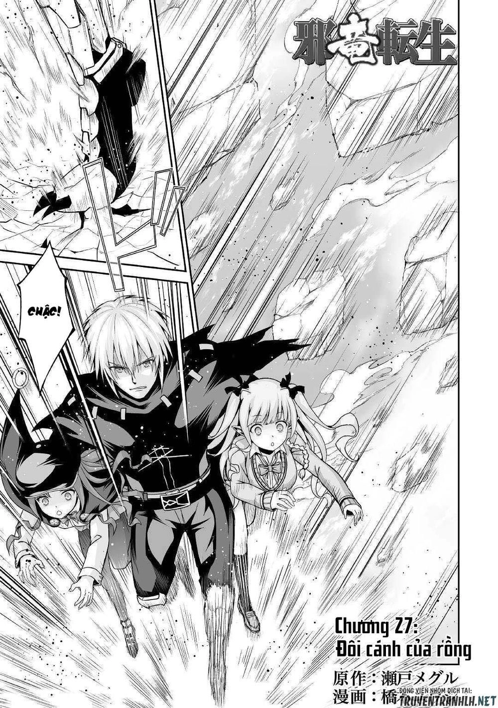 Tà Long Tái Sinh Chapter 27 - 3