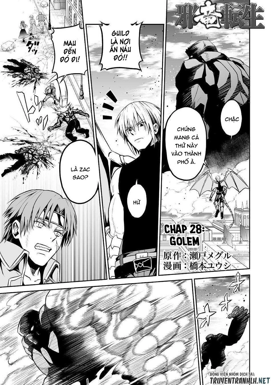 Tà Long Tái Sinh Chapter 28 - 3