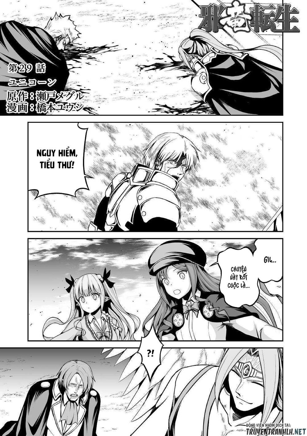 Tà Long Tái Sinh Chapter 29 - 3