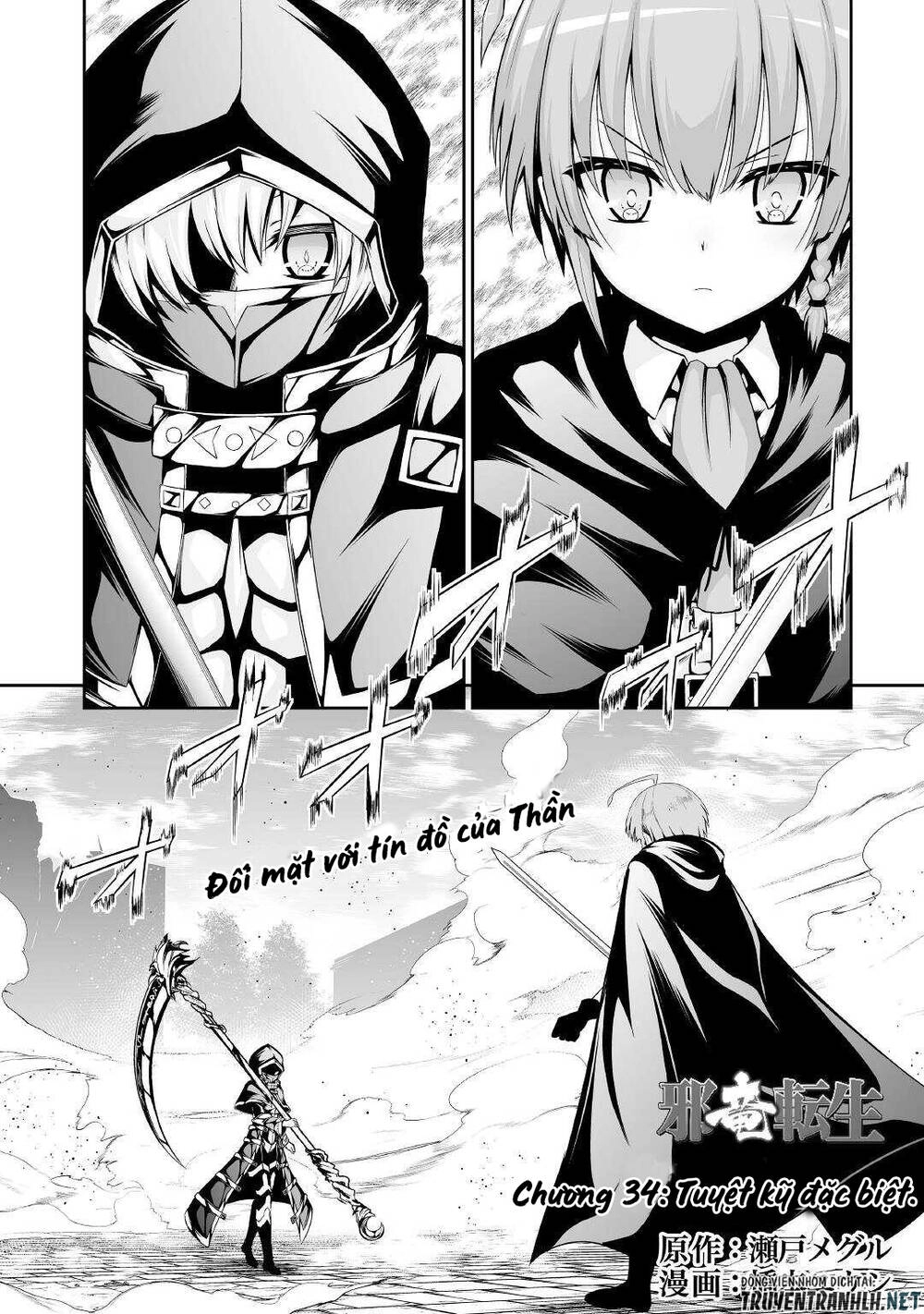 Tà Long Tái Sinh Chapter 34 - 3