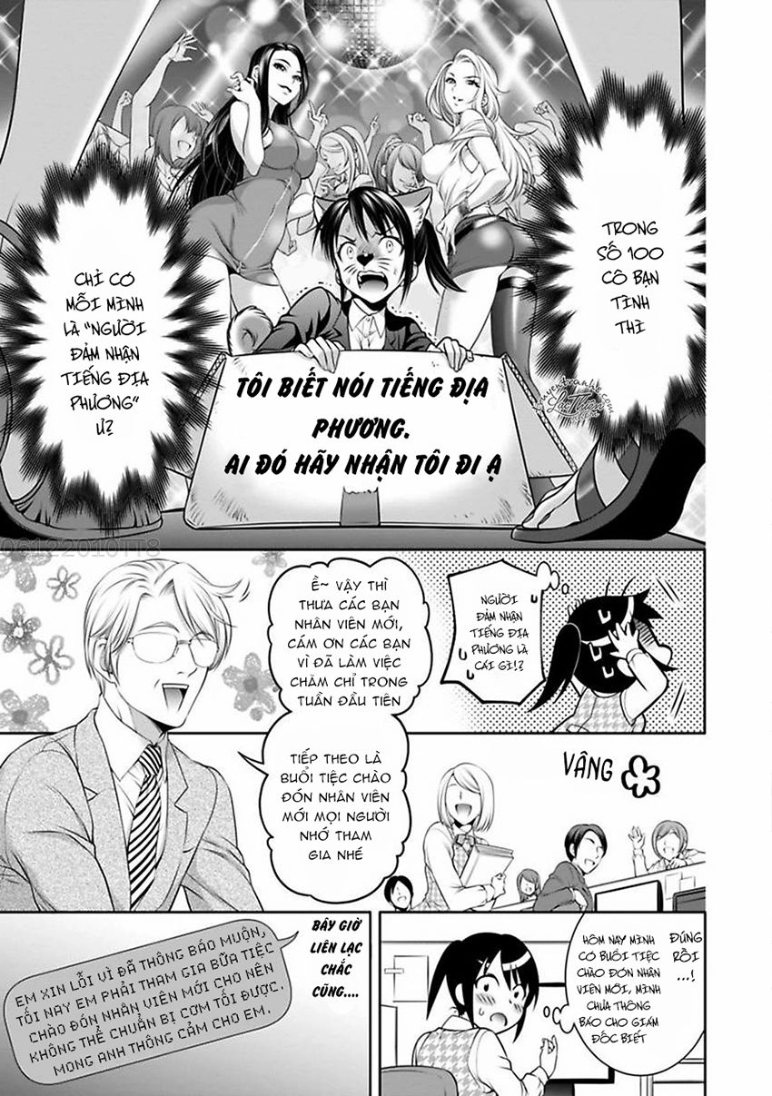 Người Đàn Ông Vừa Giàu Vừa Soái Chapter 4 - 22