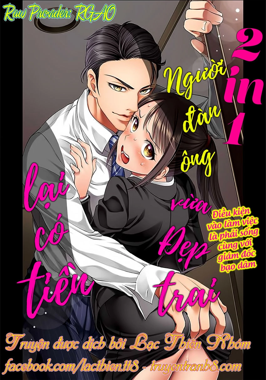 Người Đàn Ông Vừa Giàu Vừa Soái Chapter 15 - 2