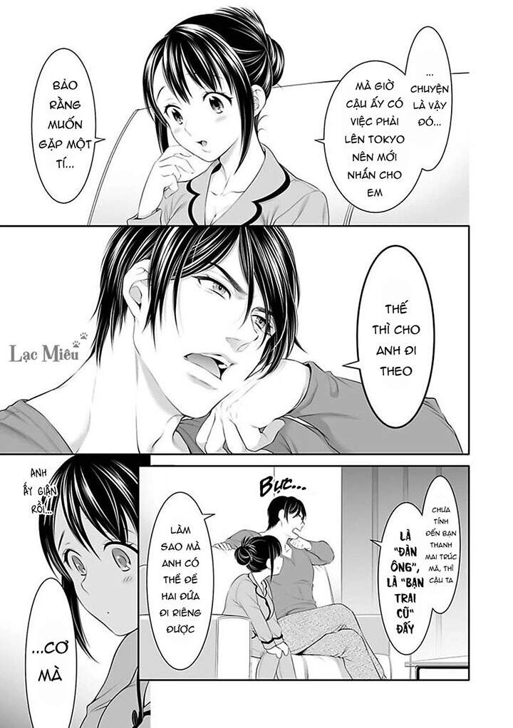 Người Đàn Ông Vừa Giàu Vừa Soái Chapter 17 - 17