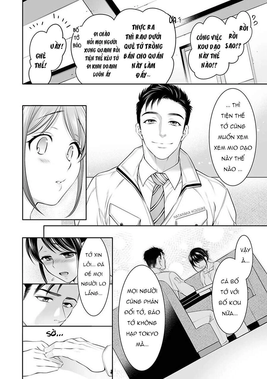 Người Đàn Ông Vừa Giàu Vừa Soái Chapter 19 - 11