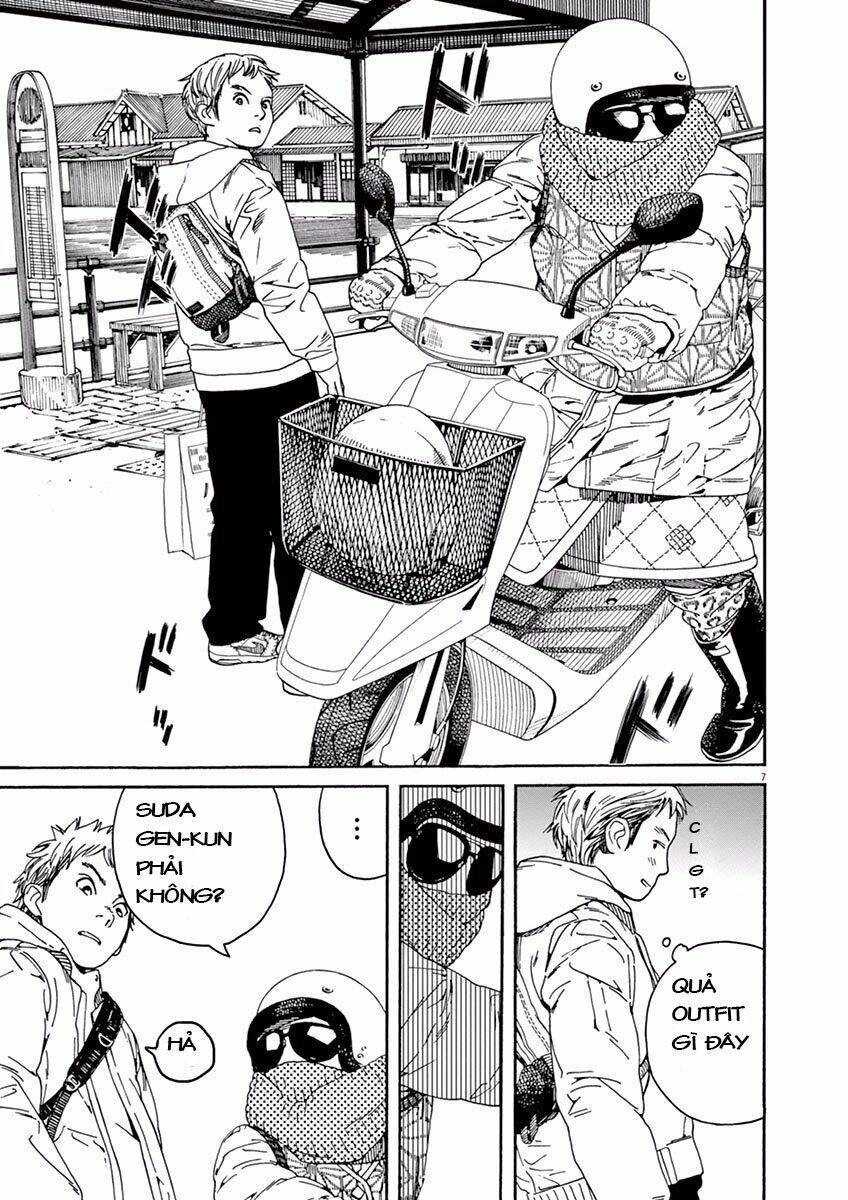 Neko No Otera No Chion-San Chapter 1 - 8