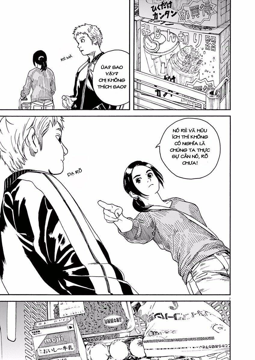 Neko No Otera No Chion-San Chapter 4 - 7