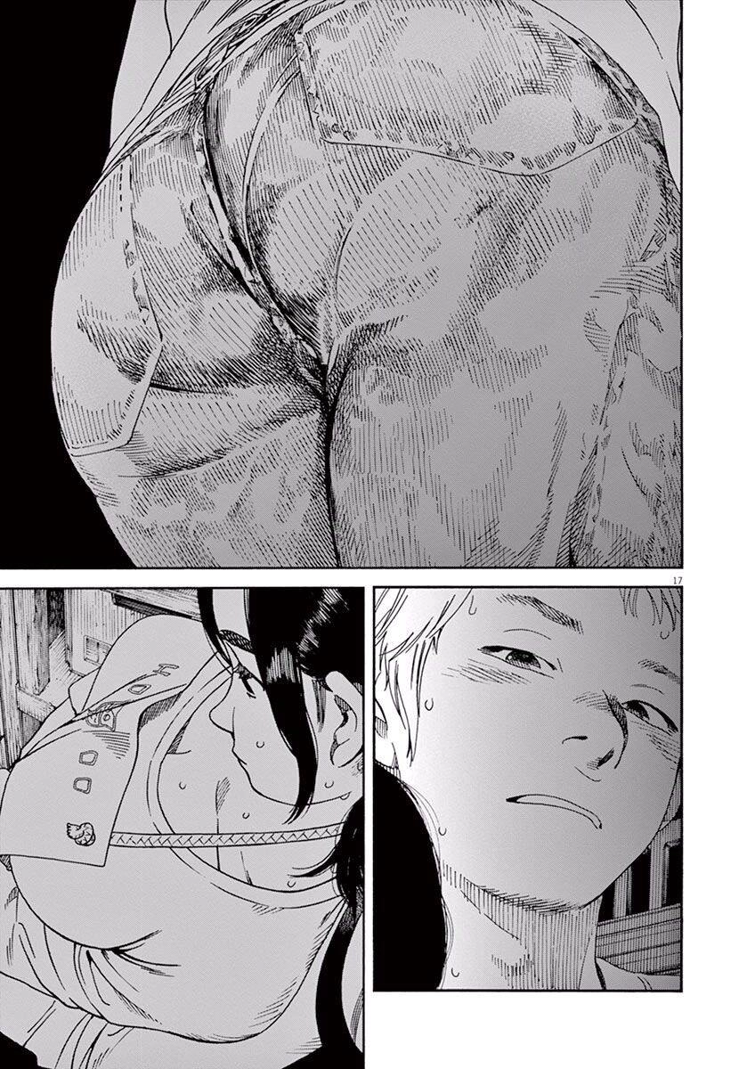 Neko No Otera No Chion-San Chapter 8 - 17