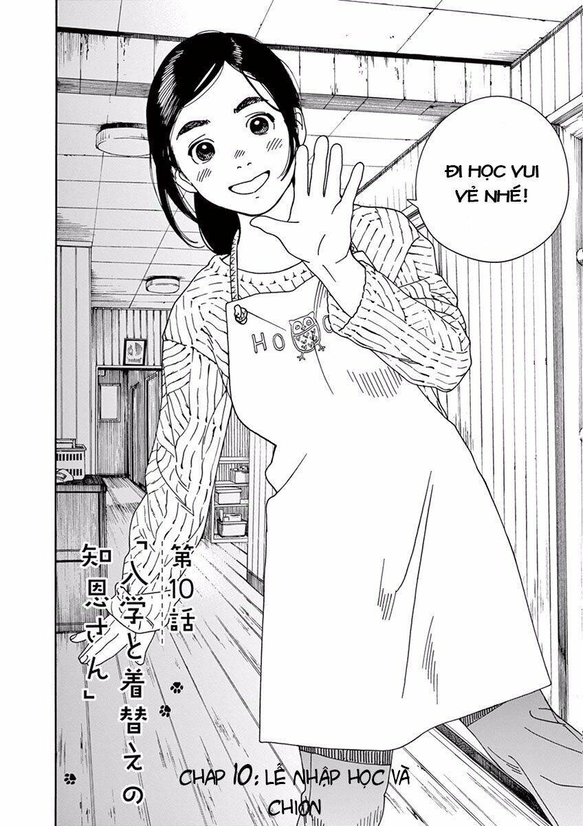 Neko No Otera No Chion-San Chapter 10 - 5