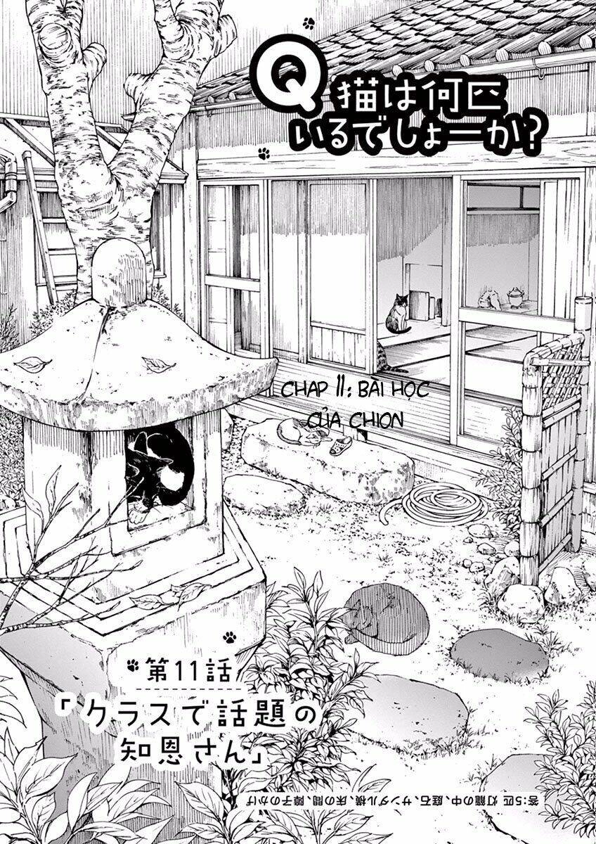 Neko No Otera No Chion-San Chapter 11 - 2