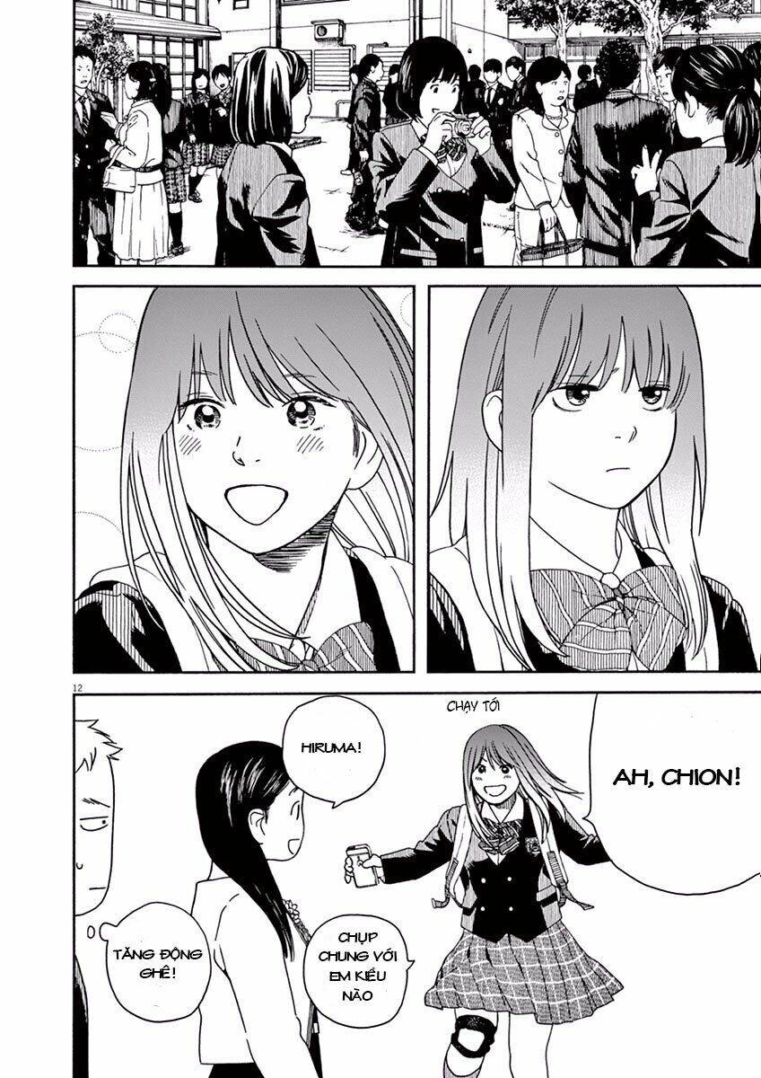 Neko No Otera No Chion-San Chapter 11 - 13