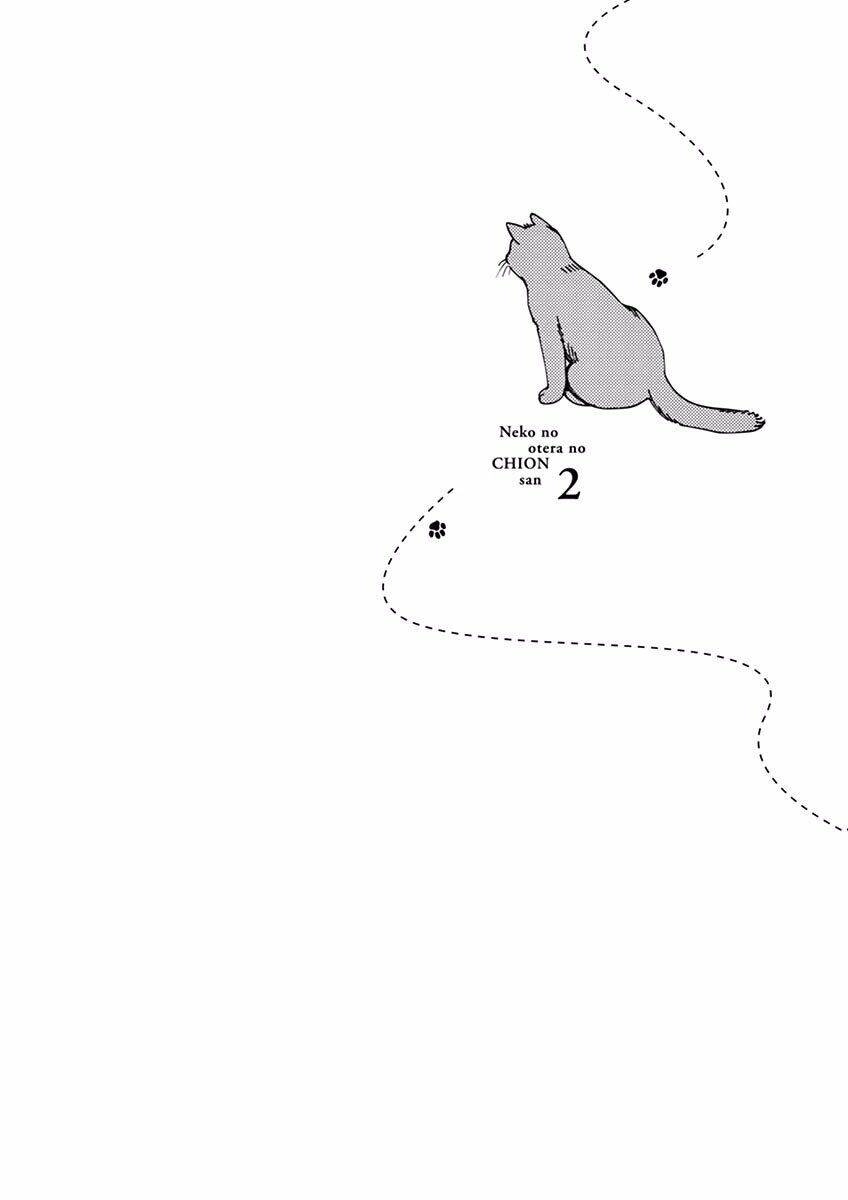 Neko No Otera No Chion-San Chapter 11 - 21
