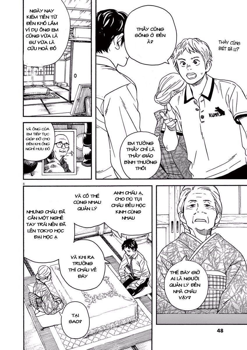 Neko No Otera No Chion-San Chapter 12 - 9