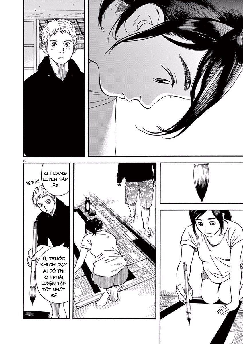 Neko No Otera No Chion-San Chapter 13 - 11