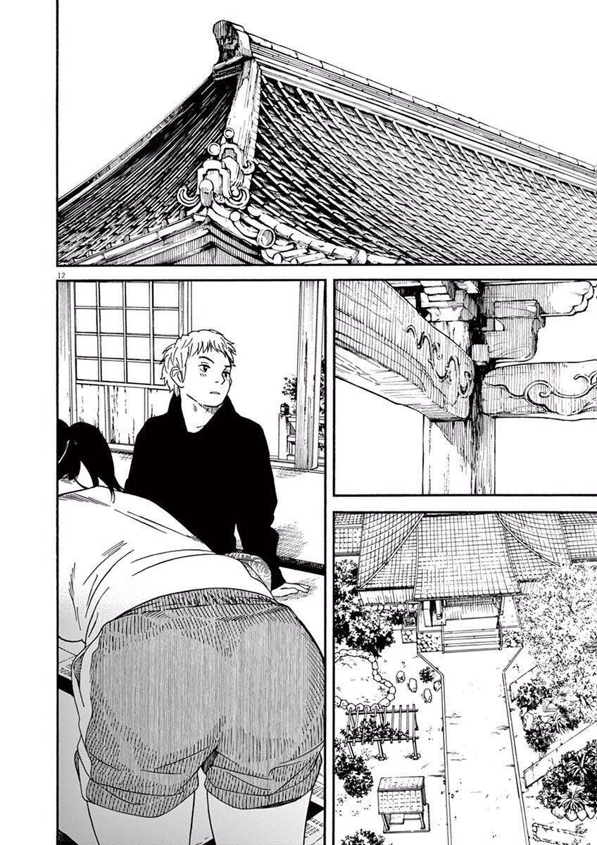 Neko No Otera No Chion-San Chapter 13 - 13