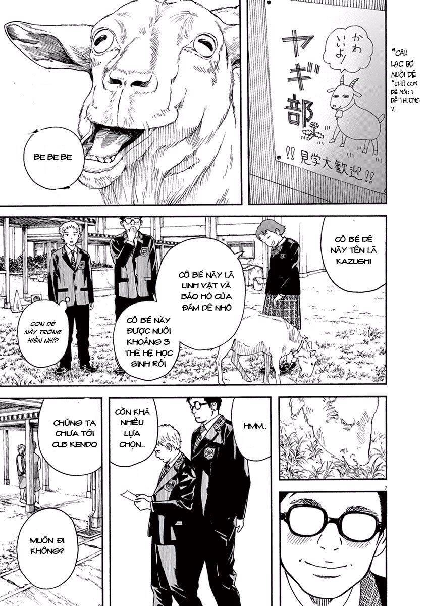 Neko No Otera No Chion-San Chapter 14 - 8