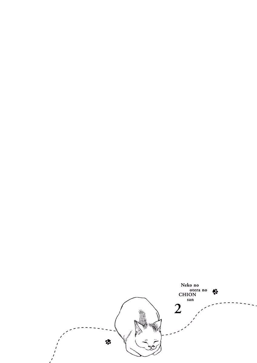 Neko No Otera No Chion-San Chapter 15 - 2