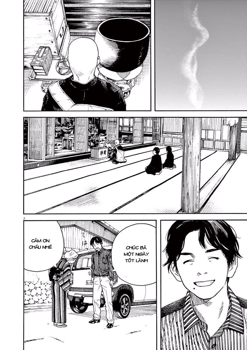 Neko No Otera No Chion-San Chapter 16 - 3