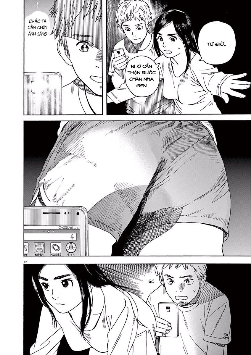 Neko No Otera No Chion-San Chapter 16 - 13