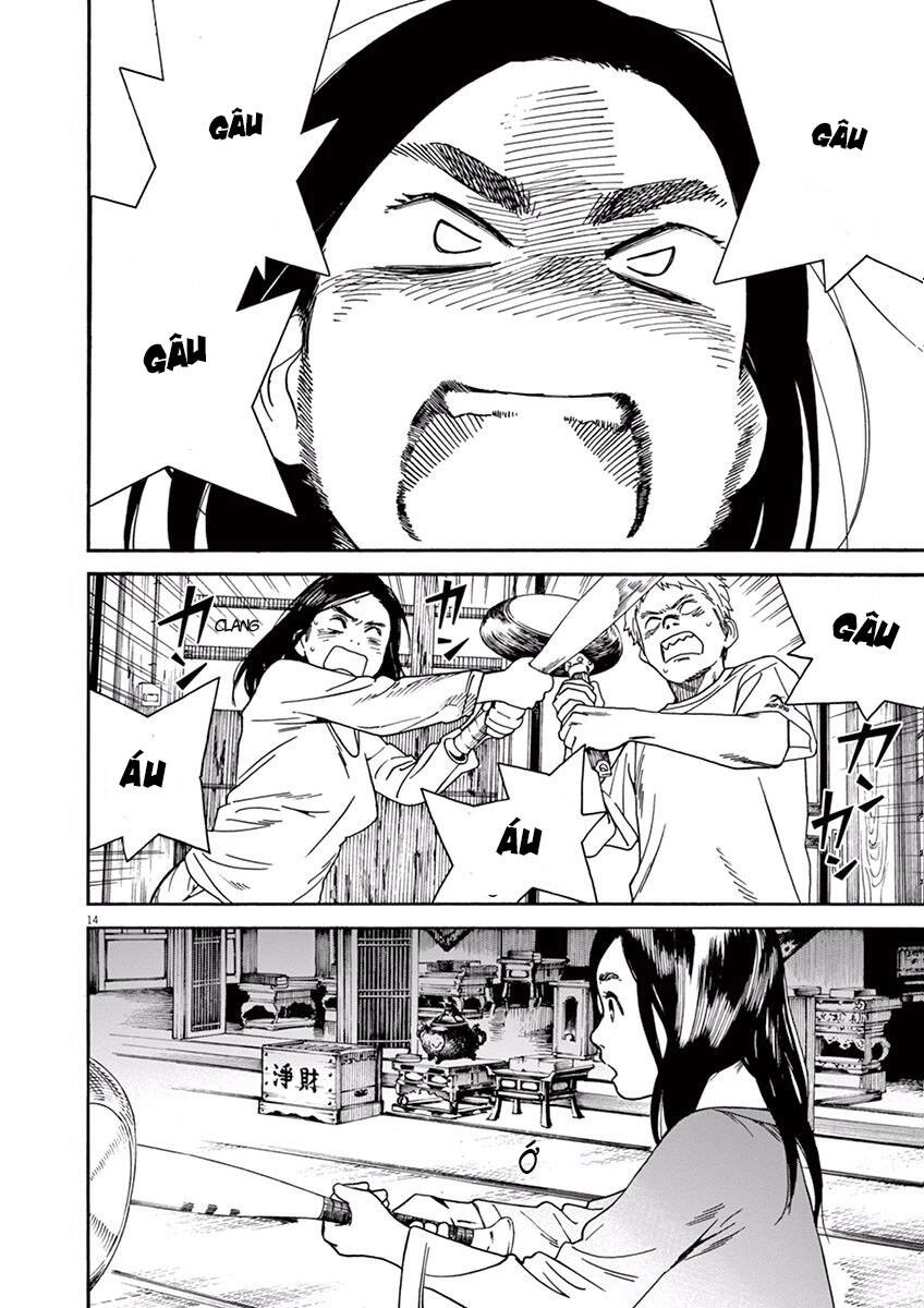 Neko No Otera No Chion-San Chapter 16 - 15