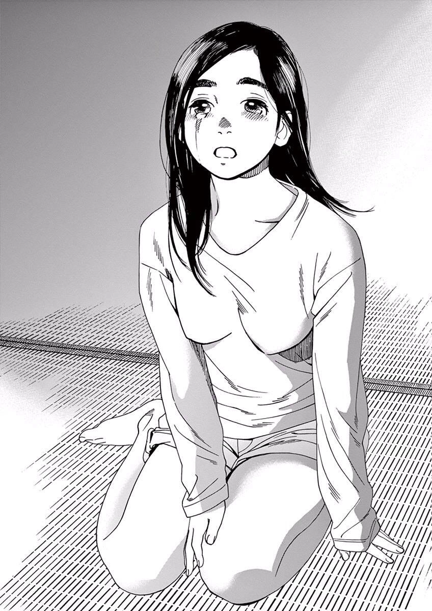 Neko No Otera No Chion-San Chapter 16 - 19