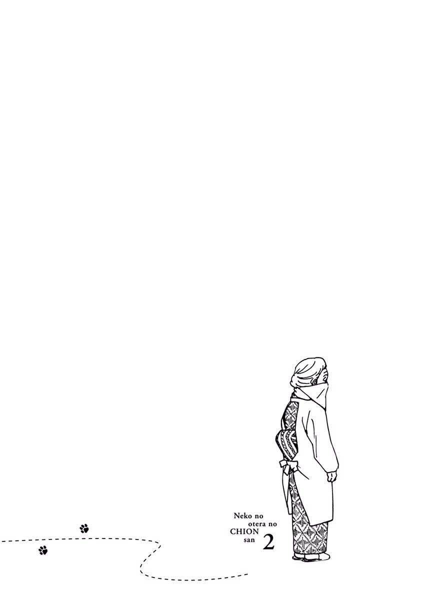Neko No Otera No Chion-San Chapter 16 - 20