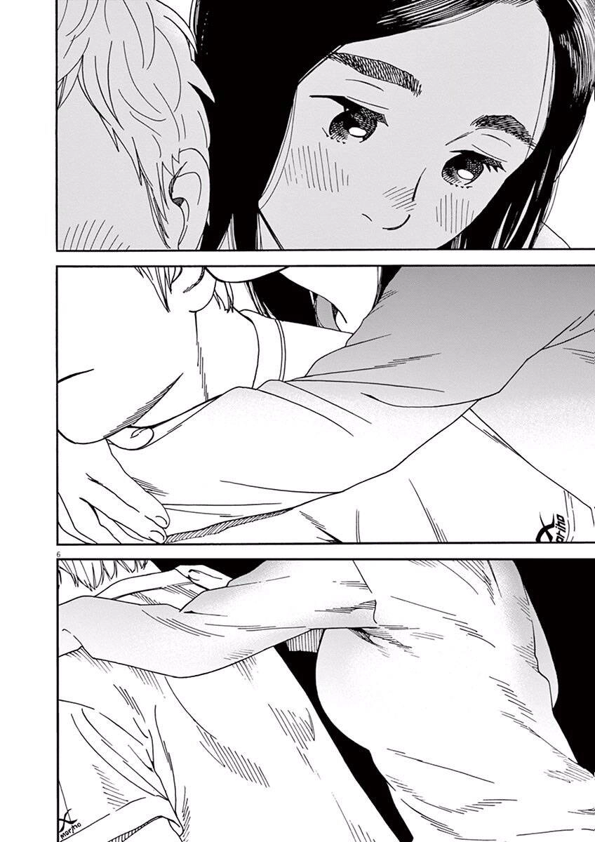 Neko No Otera No Chion-San Chapter 17 - 8