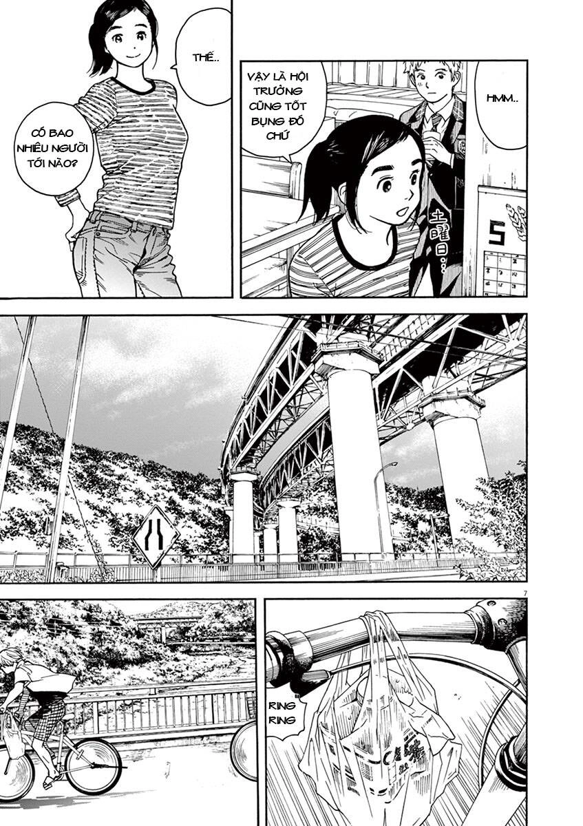 Neko No Otera No Chion-San Chapter 19 - 8