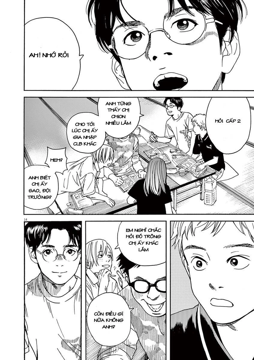 Neko No Otera No Chion-San Chapter 19 - 15