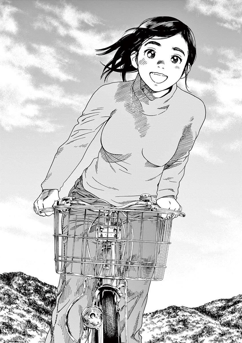 Neko No Otera No Chion-San Chapter 19 - 16