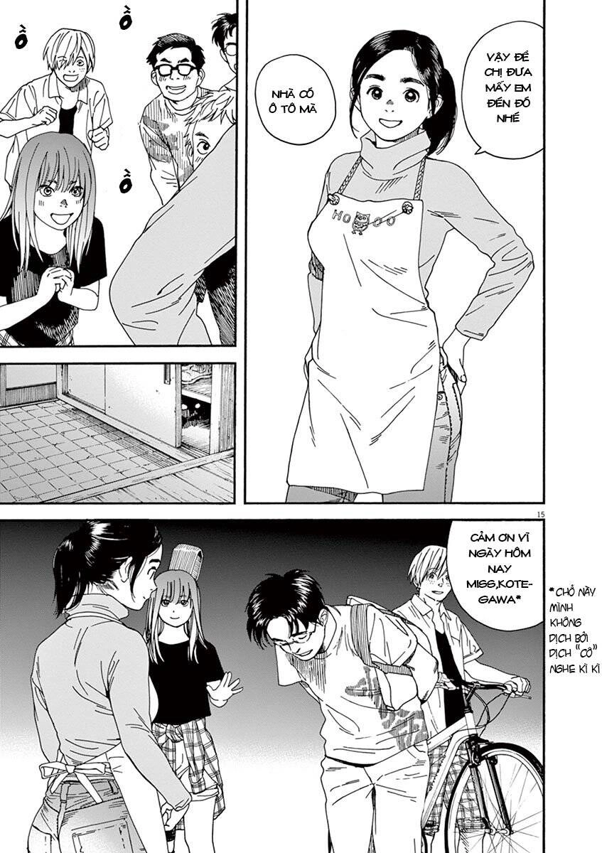 Neko No Otera No Chion-San Chapter 20 - 18