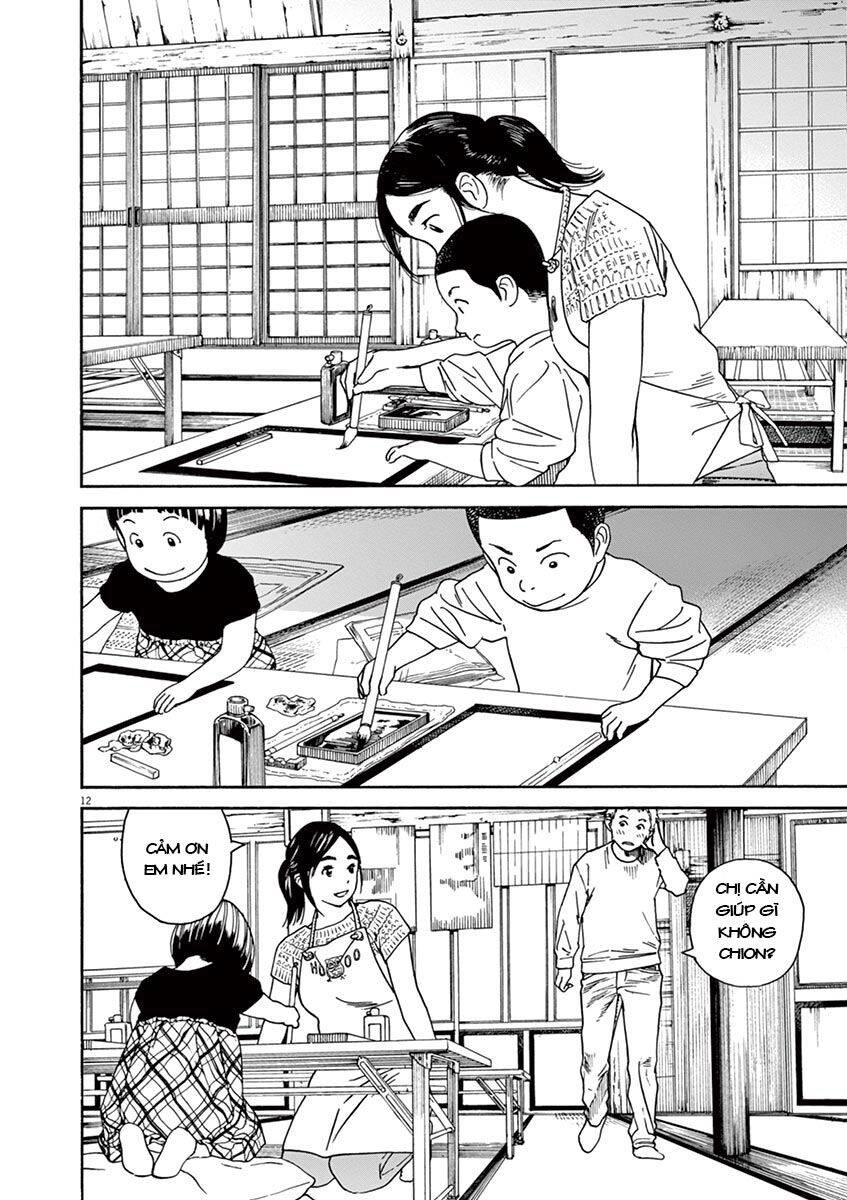 Neko No Otera No Chion-San Chapter 21 - 13