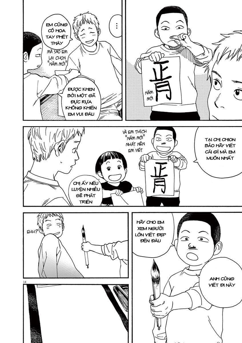 Neko No Otera No Chion-San Chapter 21 - 15