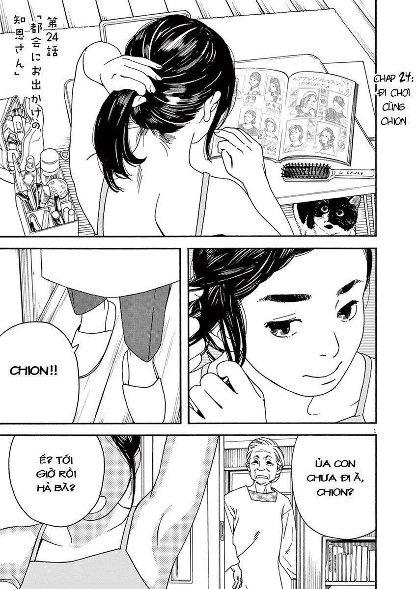 Neko No Otera No Chion-San Chapter 24 - 3