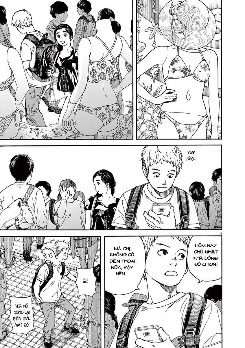 Neko No Otera No Chion-San Chapter 24 - 11