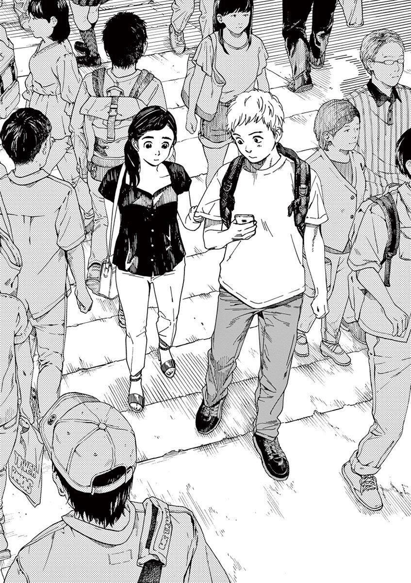 Neko No Otera No Chion-San Chapter 24 - 13