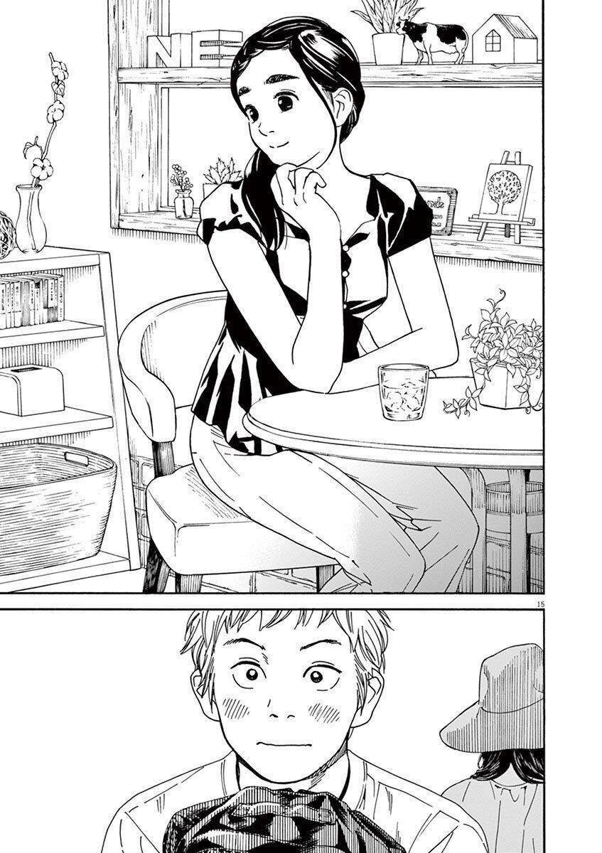 Neko No Otera No Chion-San Chapter 24 - 17