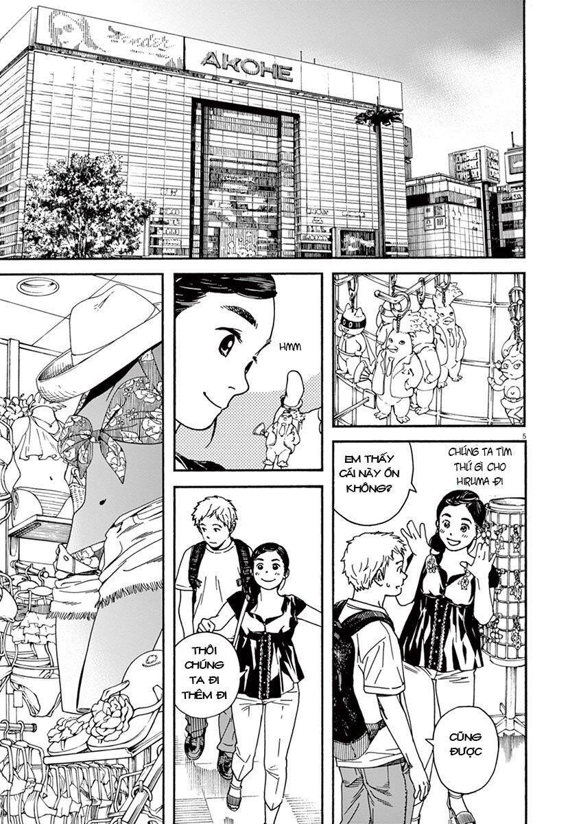 Neko No Otera No Chion-San Chapter 25 - 6