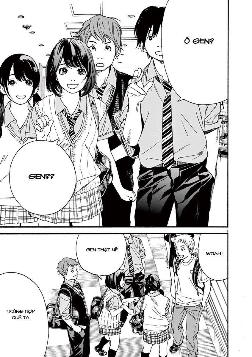 Neko No Otera No Chion-San Chapter 25 - 10