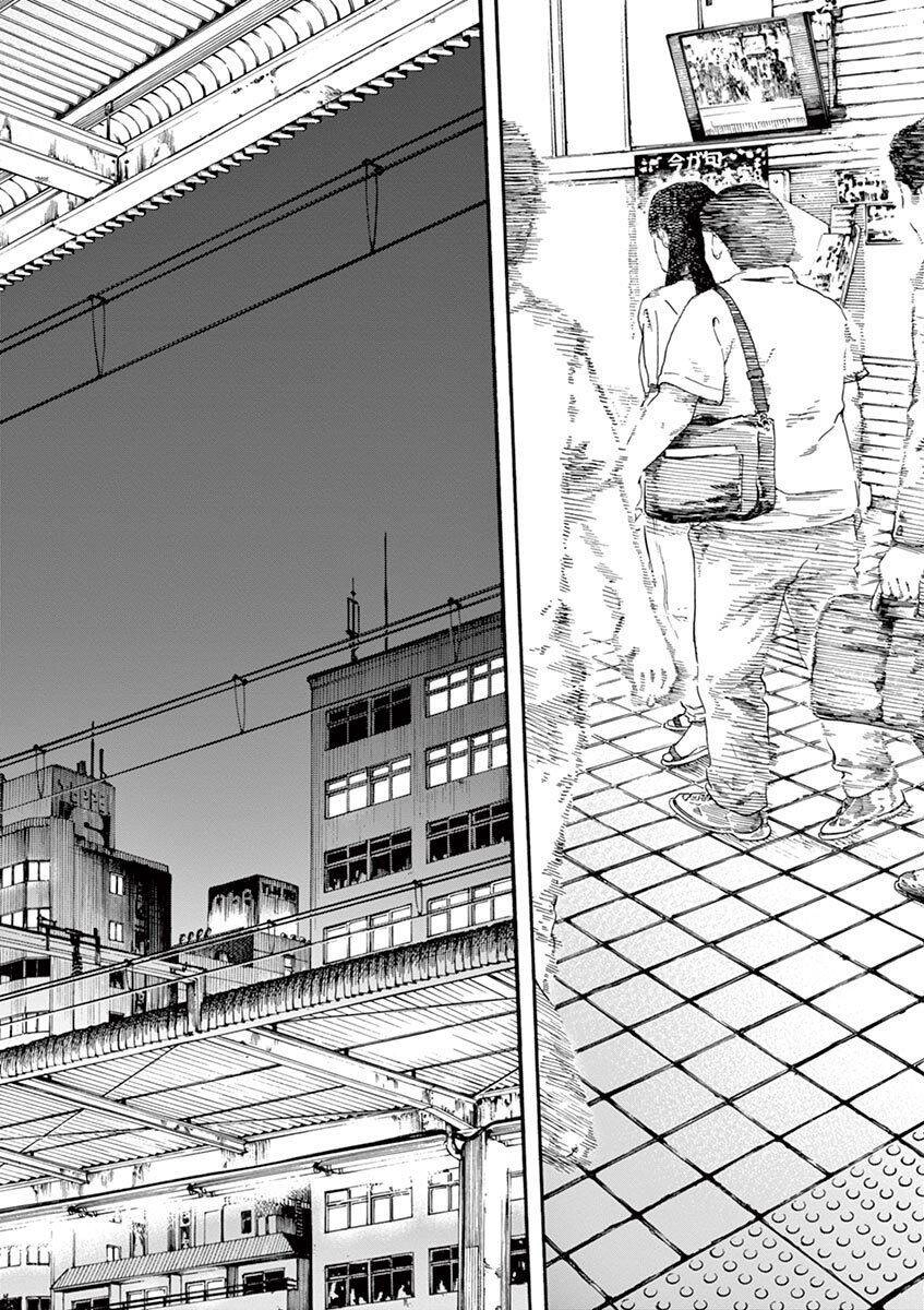 Neko No Otera No Chion-San Chapter 25 - 16