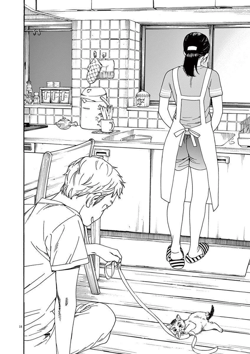 Neko No Otera No Chion-San Chapter 26 - 20